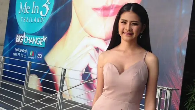 [Bintang] Operasi plastik