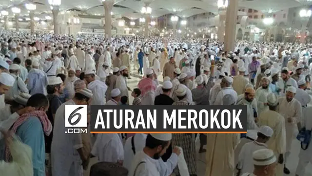 VIDEO: Cek Aturan Merokok Bagi Jemaah Haji