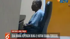 Peristiwa ini diketahui setelah salah seorang saksi penghitungan suara curiga melihat dua orang sedang membuka kotak hasil penghitungan suara.