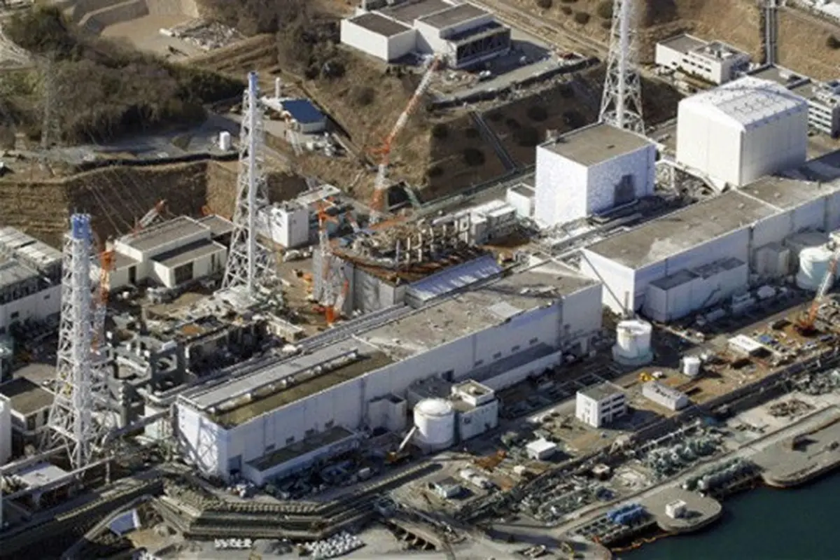 Pembangkit Listrik Tenaga Nuklir Fukushima