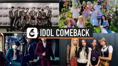 THUMBNAIL KPOP