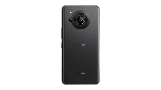 Sharp Aquos R7s
