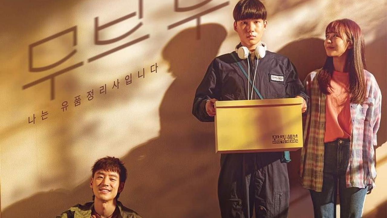 Poster serial drama Korea Move to Heaven