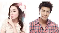 Bentuk Perhatian Dara 2NE1 Terhadap Donghae Super Junior