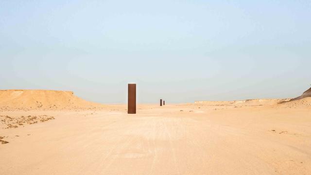 Ilustrasi East-West/West-East, Qatar