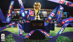 Ilustrasi Piala Dunia 2026. (Dok. fifa.com)