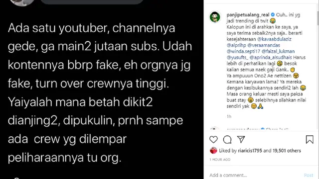 Panji Petualang