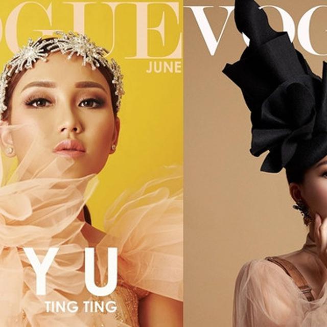 Potret 7 Seleb Tanah Air Ikut Vogue Challenge Tampil Menawan