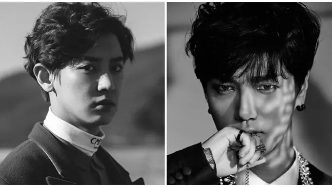 [Bintang] Chanyeol EXO dan Yesung Super Junior