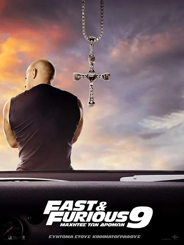 Poster film F9. (Foto: Dok. IMDb/ Universal Studios)