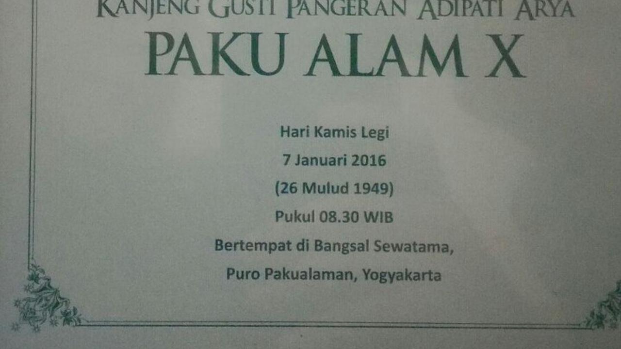 Canggih, Undangan Penobatan Paku Alam X Gunakan Barcode