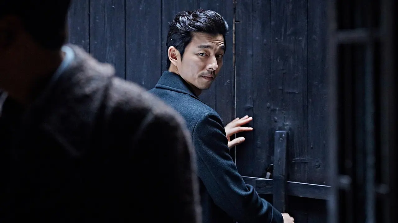 Gong Yoo 