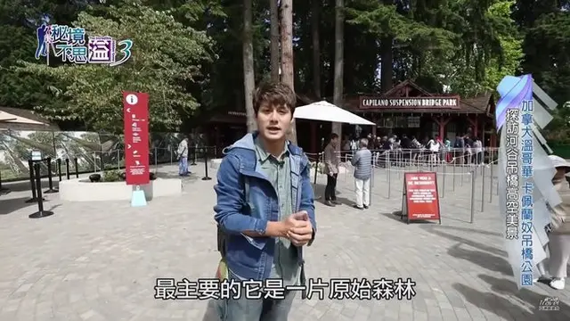 6 Potret Presenter Asal Taiwan yang Disebut Mirip Rizky Billar, Bak Kembar