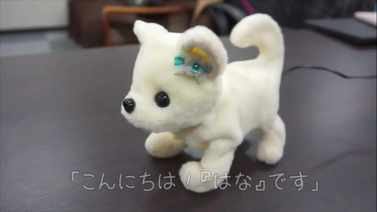 Robot Imut Pingsan,Jika Cium Kaki Bau Busuk