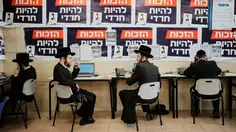 Pemilu Israel: Partisipasi Pemilih Warga Palestina Cetak Rekor Tertinggi