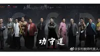 Poster film yang dimainkan Bos Alibaba Jack Ma dan sederet aktor bela diri (Sumber: Business Insider)