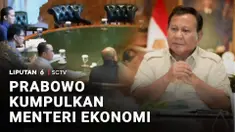 Presiden Prabowo Subianto memanggil sejumlah Menteri Ekonomi ke kediaman pribadinya di Hambalang, Bogor. Pertemuan ini membahas strategi Indonesia menghadapi dinamika ekonomi dunia, termasuk perundingan dengan Amerika Serikat.