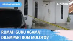 Rumah seorang guru agama di Aceh Barat diteror dengan lemparan bom molotov pada Selasa (17/05) pagi. Polisi langsung bergerak cepat menyelidiki peristiwa ini dan minta keterangan saksi mata.