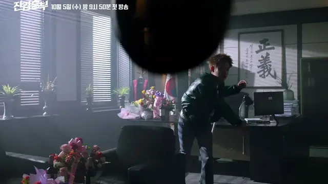 D.O EXO