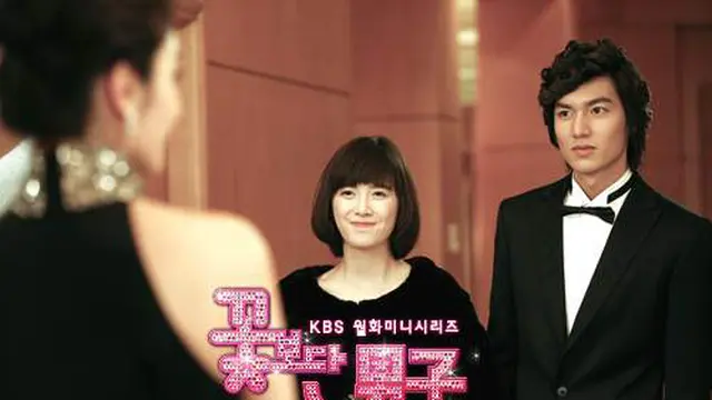 Boys Over Flowers