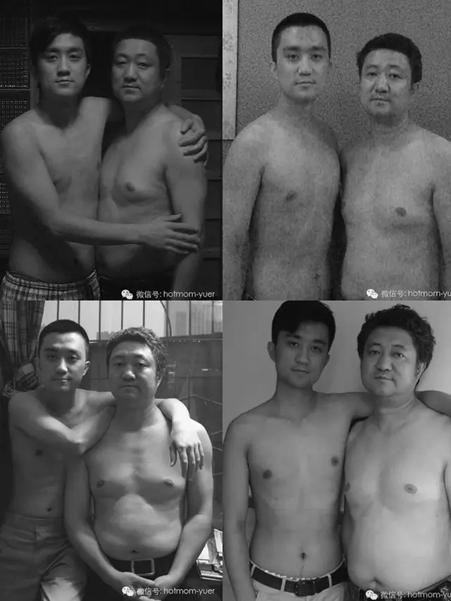 [Bintang] Foto Ayah dan Anak