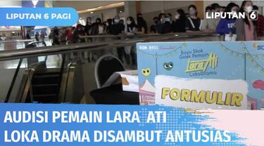 Sejak Minggu (26/06) pagi, peserta audisi Bayu Skak pemain Lara Ati Loka Drama sudah memenuhi Landmark Mal Surabaya. Antusiasme remaja dan pemuda begitu kuat tampak dari panjangnya antrean peserta audisi.