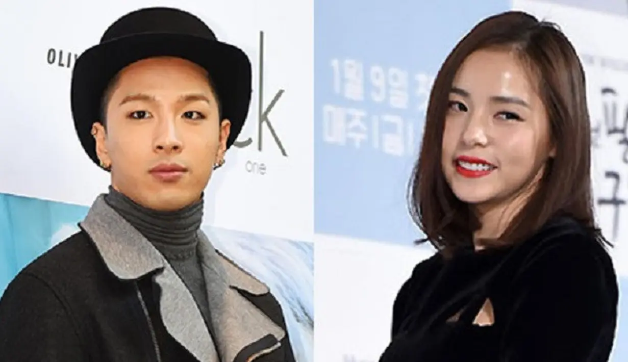 Menjalin hubungan selama empat tahun bukan perkara mudah bagi pasangan ini. Mereka kerap diterpa isu putus. (foto: dramafever.com)