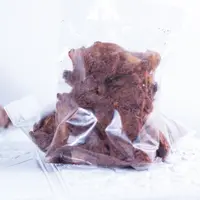 ilustrasi keripik pisang coklat/copyright by Bachtiar Ari Faizal (Shutterstock)