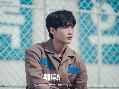 Lee Jong Suk dalam Big Mouth. (MBC via Soompi)