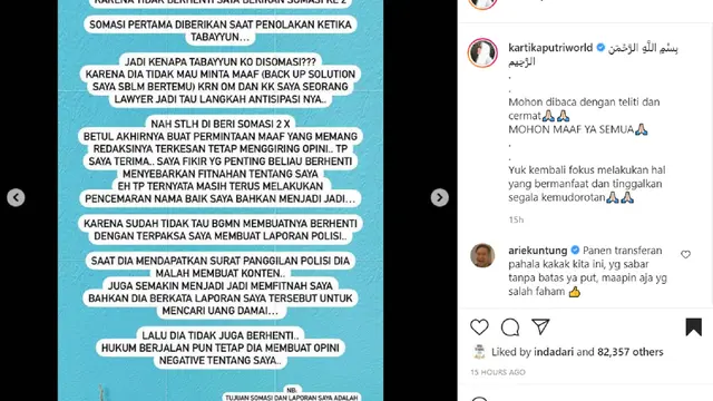Kartika Putri