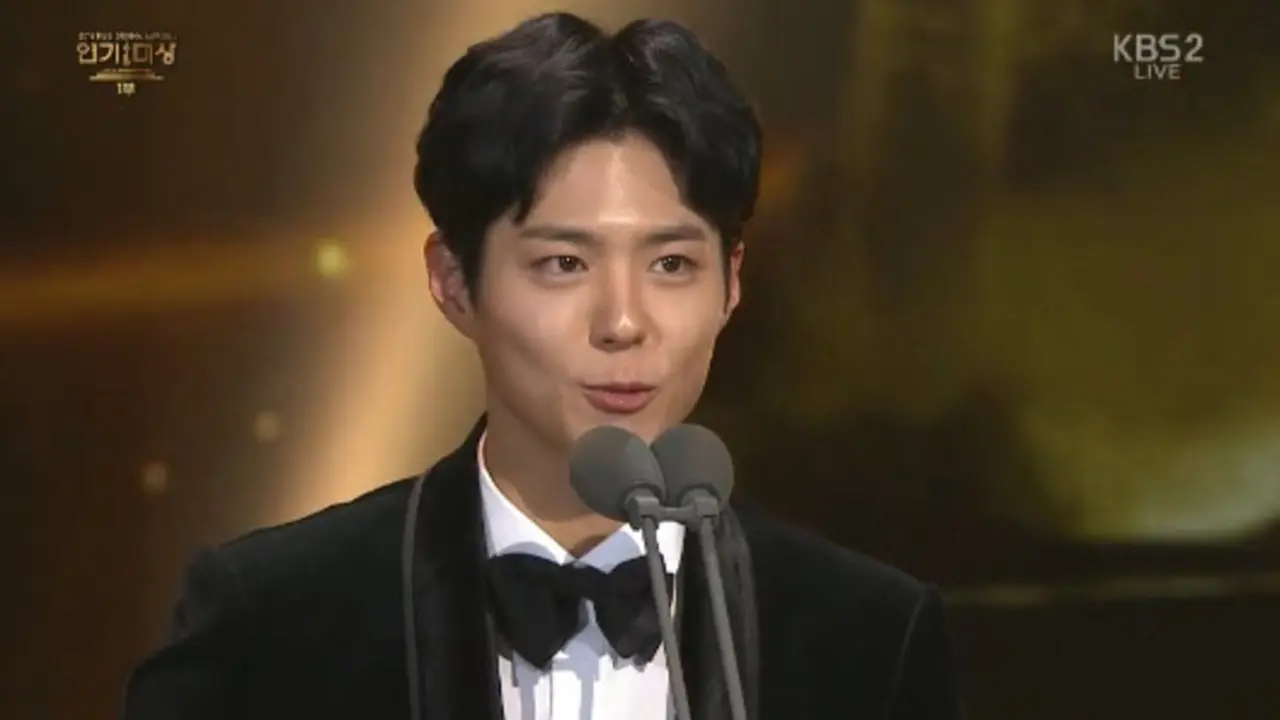 [Bintang] Park Bo Gum