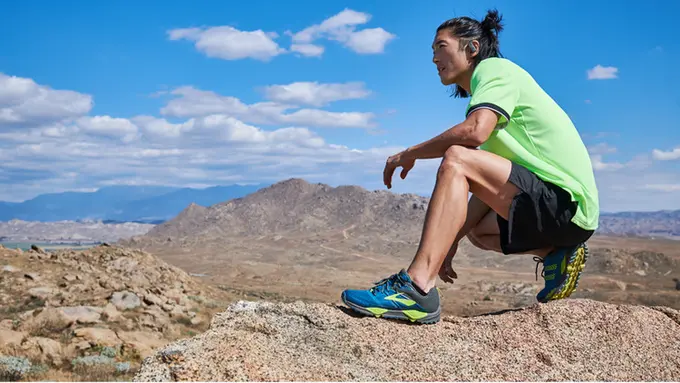 JBL Endurance Peak II.