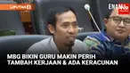 Jaringan Pemantauan Pendidikan Indonesia (JPPI) mengungkap nasib guru makin sengsara setelah hadirnya program Makan Bergizi Gratis (MBG). Hal ini disampaikan dalam rapat dengan Komisi IX DPR RI, Senin (22/9/2025).