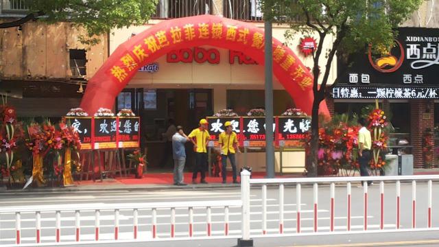 8 Waralaba Ri Bersaing Di Ajang Franchise Asia 2015 Bisnis Liputan6 Com