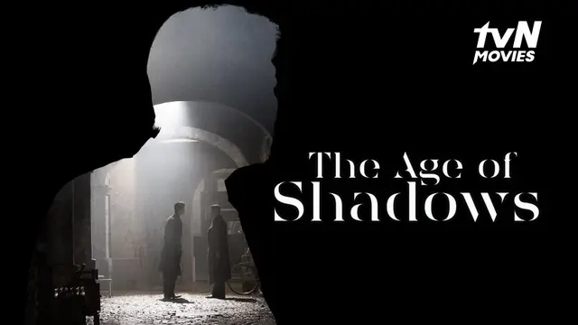 The Age of Shadows (2016)