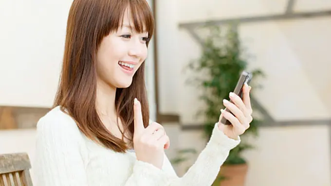 Foto: copyright thinkstockphotos.com