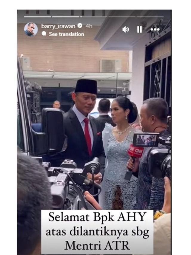 7 Potret Penampilan Annisa Pohan di Momen Pelantikan AHY, Banjir Pujian