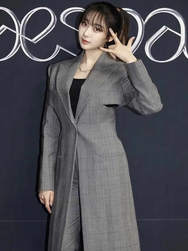 Giselle aespa/dok. SM Entertaiment