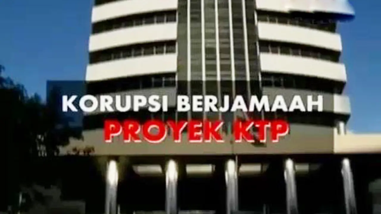 E-KTP