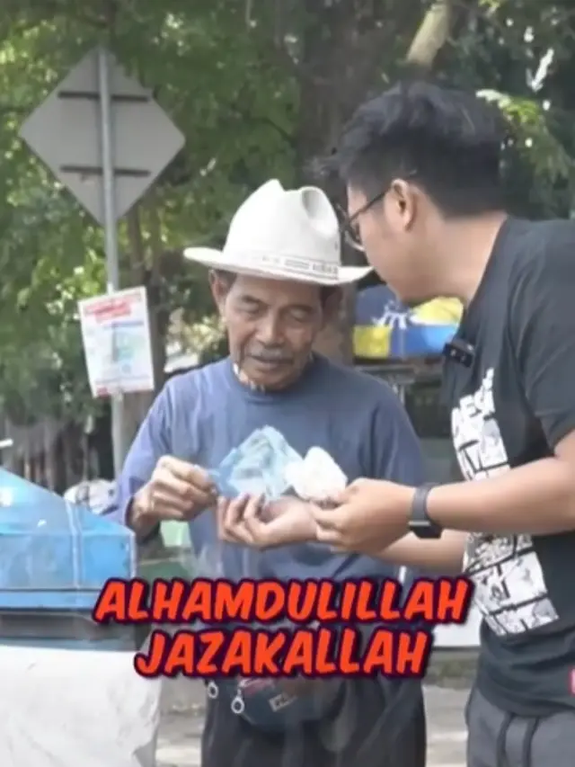 Kerupuk