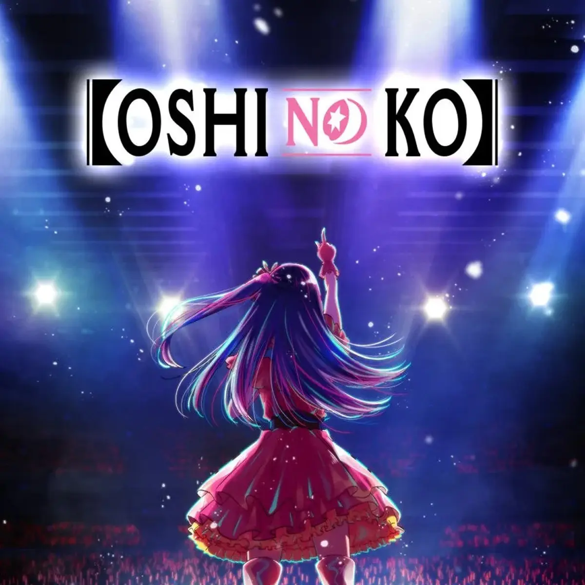 Download Anime Oshi No Ko Episode 3 Sub Indo Gratis dengan Kualitas HD! -  Tribunbengkulu.com