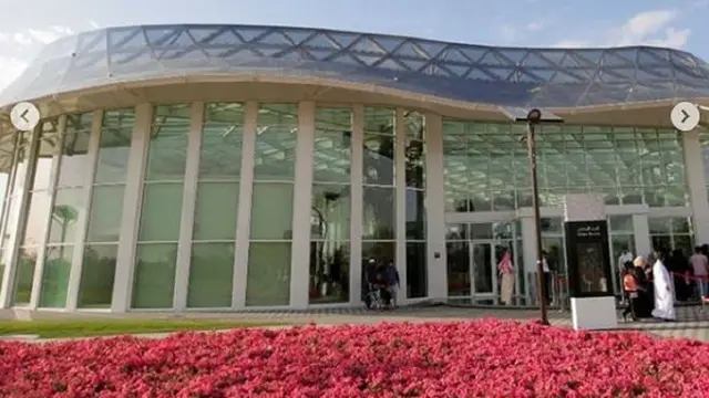 Taman Alquran Dubai