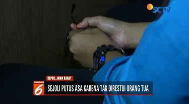 Hubungan tak direstui orangtua, dua sejoli di Depok, Jawa Barat, nekat berbuat mesum di toilet masjid.