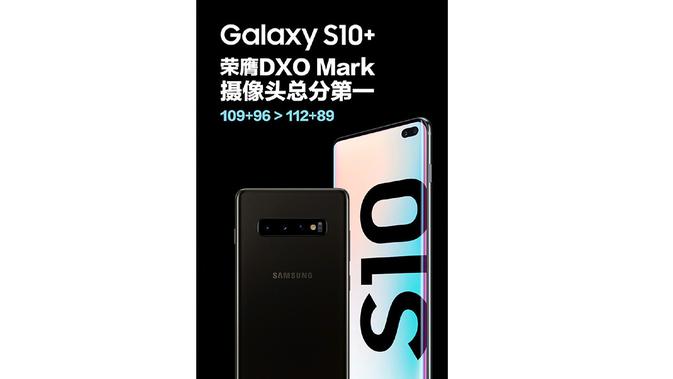 Poster ini perlihatkan Samsung membuktikan bahwa skor DxOMark Galaxy S10 Plus lebih unggul ketimbang Huawei P30 Pro (Foto: Gizchina)