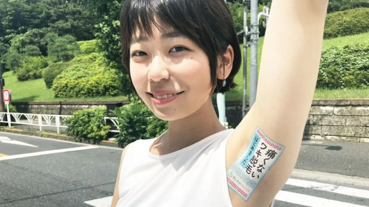 Kocak Perusahaan Iklan di Jepang, Gunakan Ketiak Wanita sebagai Billboard