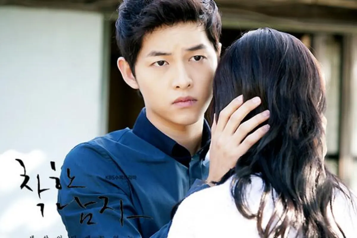 Song Joong Ki