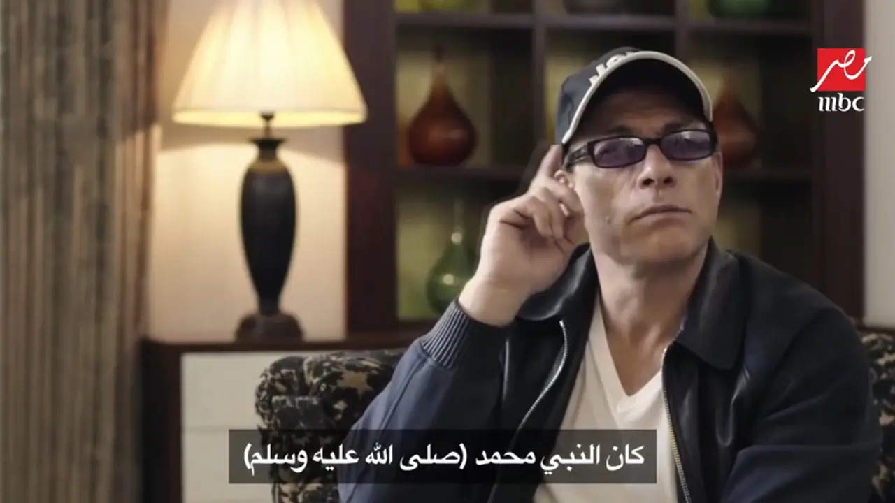 Jean-Claude Van Damme