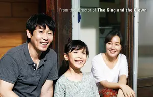 7 Film Korea tentang Ayah dan Anak Perempuan yang Penuh Haru, Siapkan Tisu Sebelum Menonton