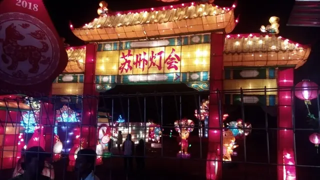 Taman lampion Imlek Light Festival menjadi penampilan pertama di PBTY