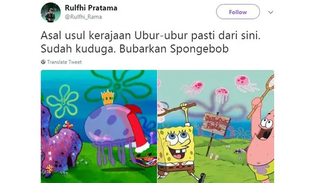 Meme Kerajaan Ubur-Ubur